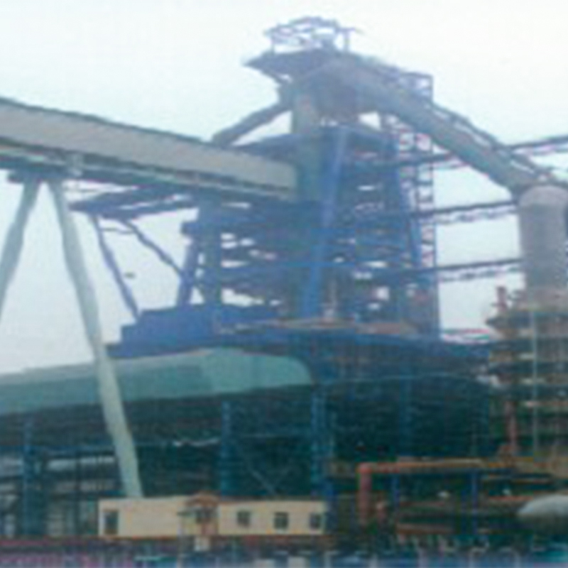 Blast Furnace